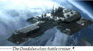 DaedalusBattleCruiser