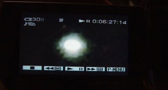 Jilin UFO photo