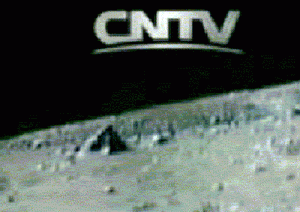 ChinaTV
