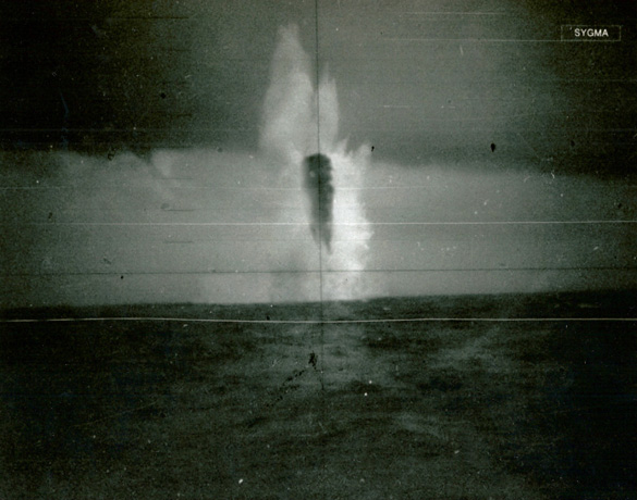 Alleged UFO photo taken from the USS Trepang in March 1971.