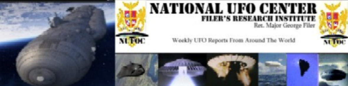 National UFO Center Logo